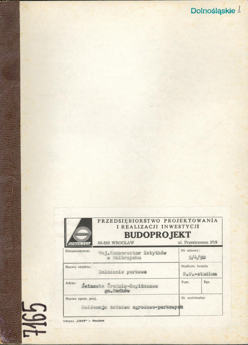 Ewidencja parkowa, skan nr 1