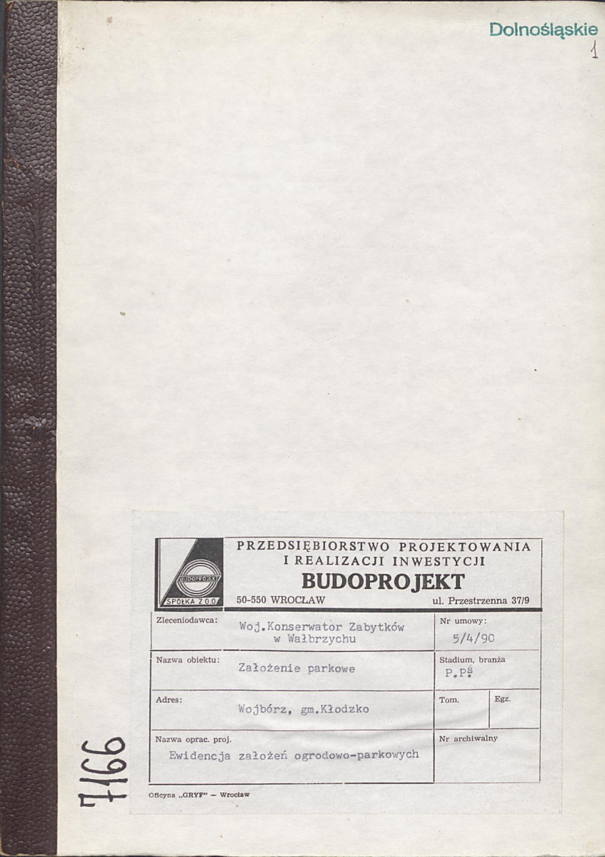 Ewidencja parkowa, skan nr 1