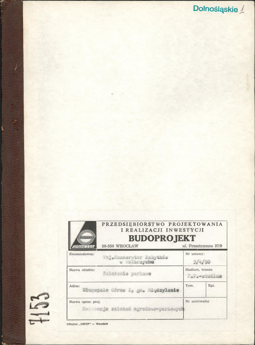 Ewidencja parkowa, skan nr 1