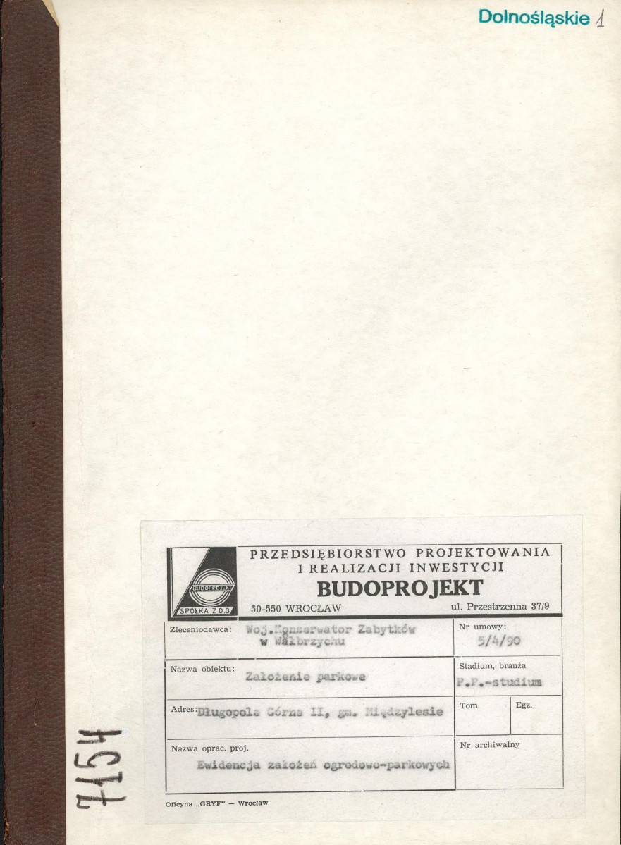 Ewidencja parkowa, skan nr 1