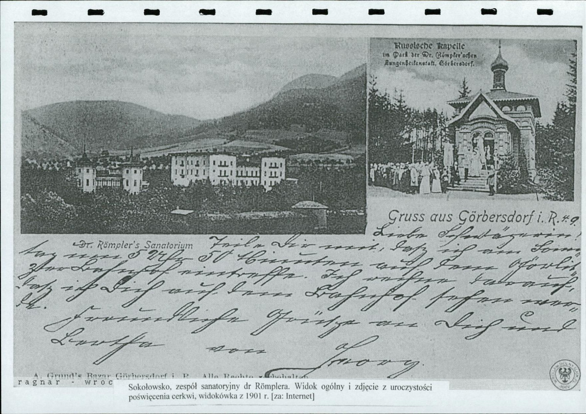 Ewidencja parkowa, skan nr 10
