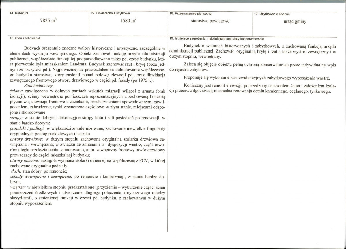 Karta biała, skan nr 3