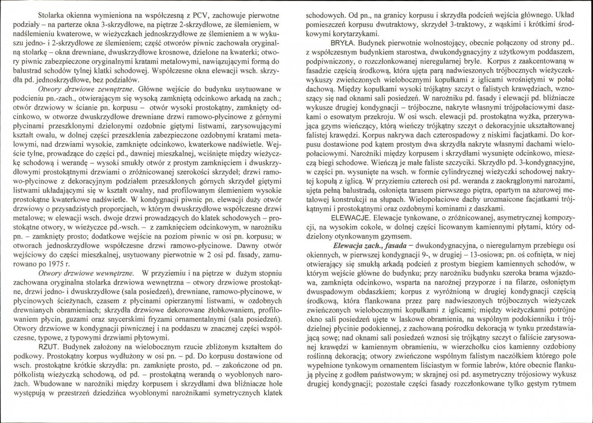 Karta biała, skan nr 6