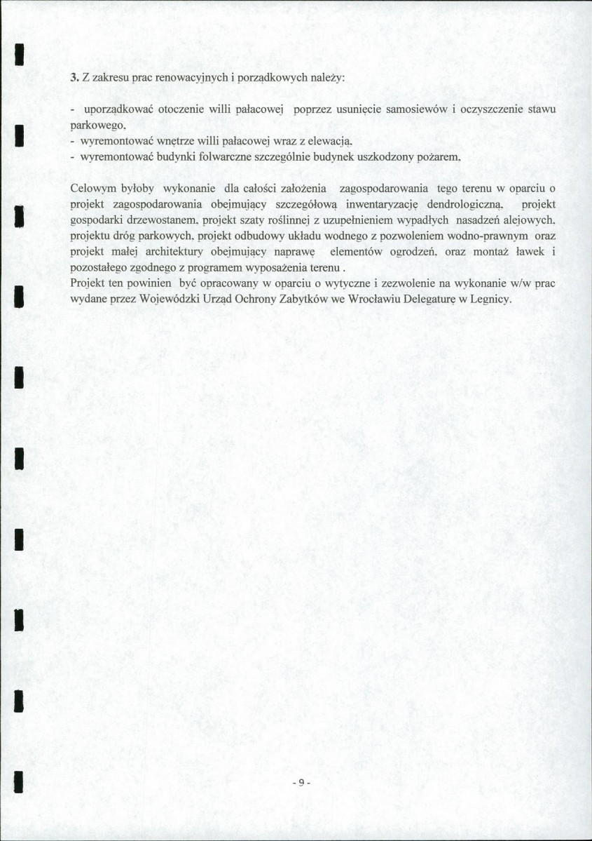 EP - Ewidencja parkowa, skan nr 16
