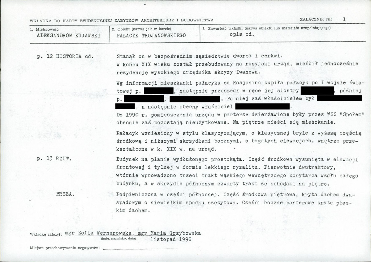 KB - Karta biała, skan nr 5