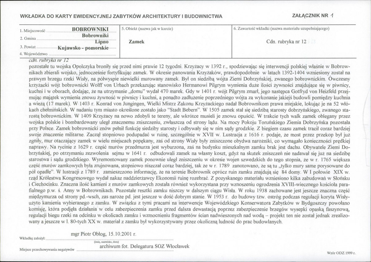 KB - Karta biała, skan nr 5