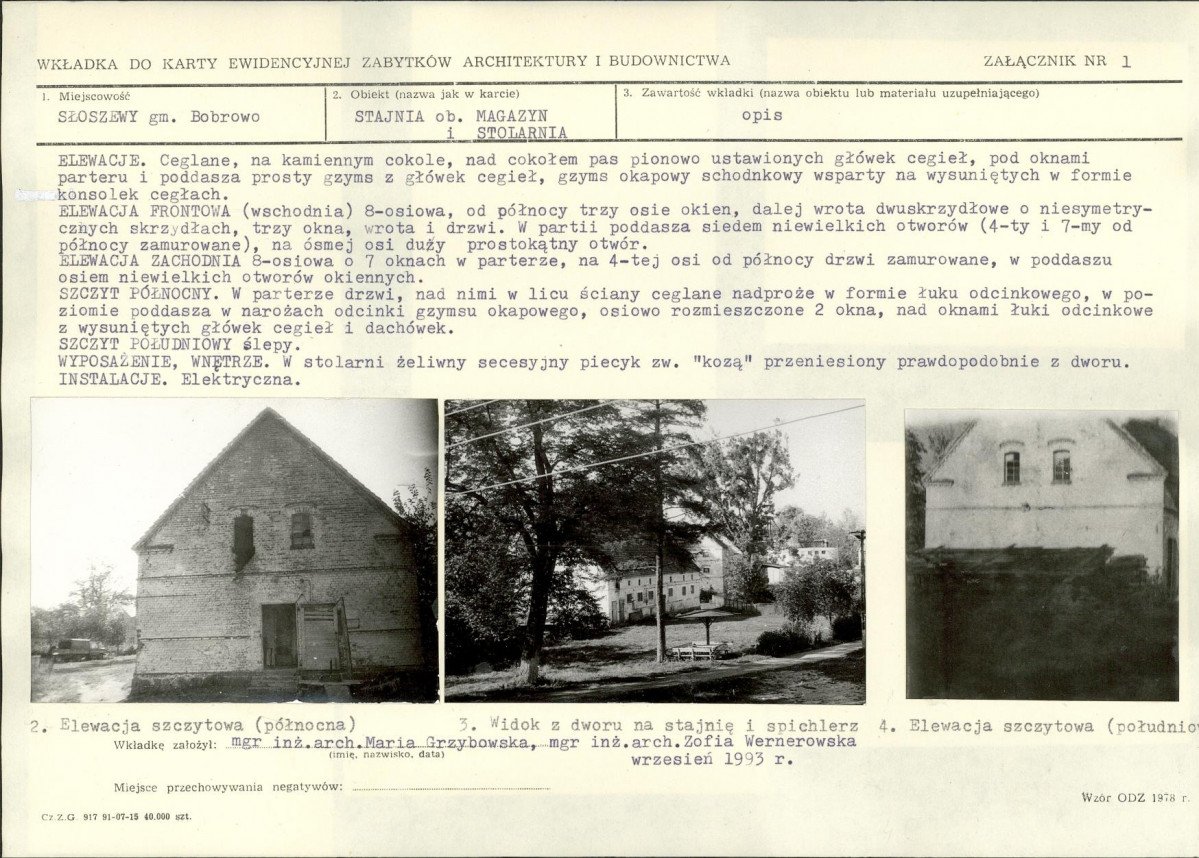 KB - Karta biała, skan nr 5