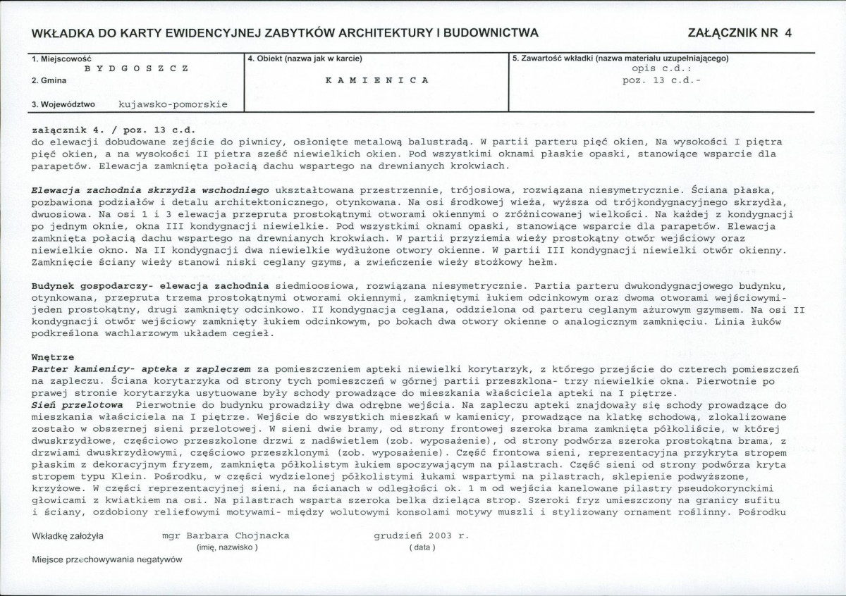 KB - Karta biała, skan nr 11
