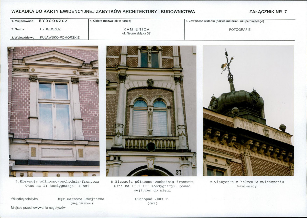 KB - Karta biała, skan nr 17