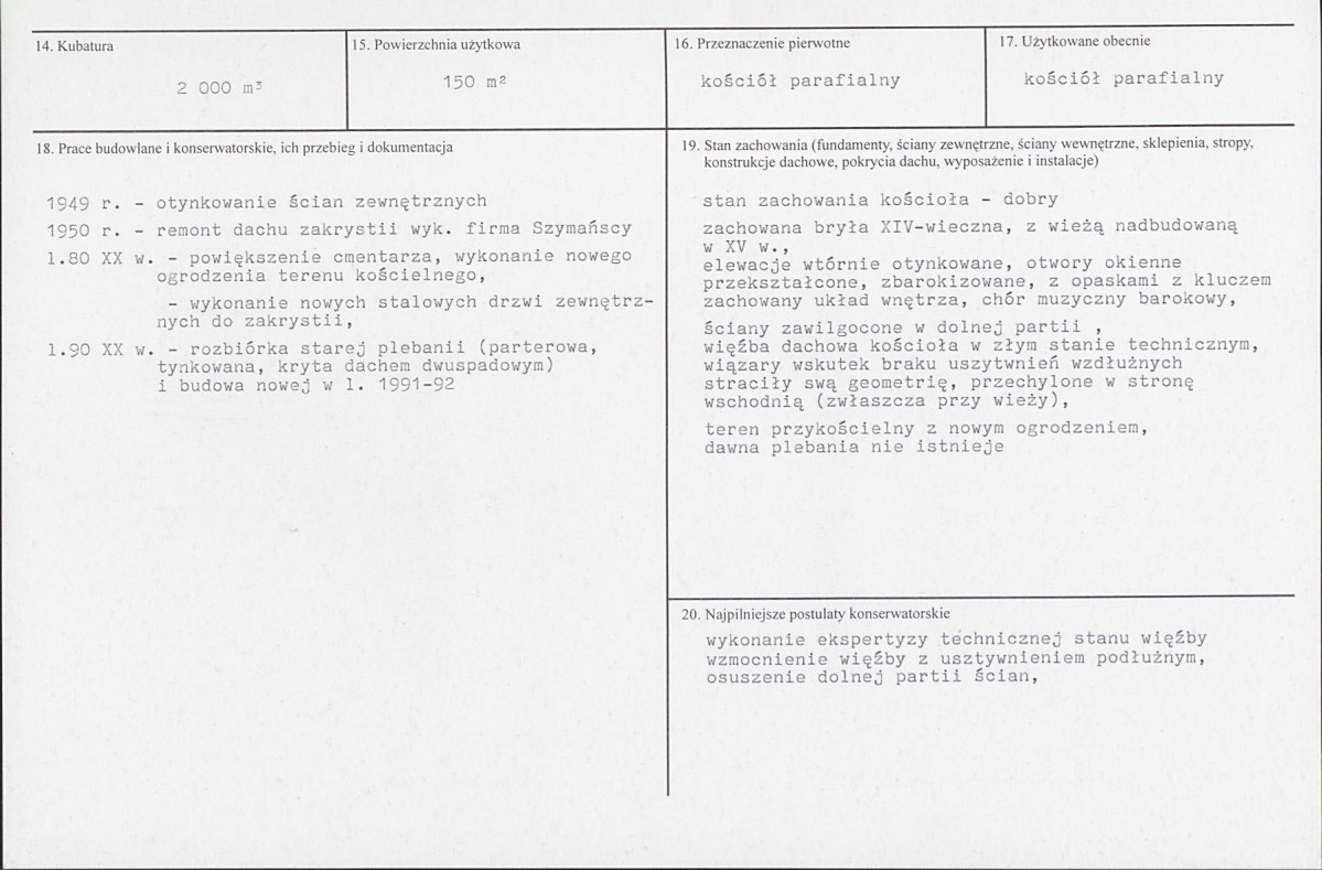 KB - Karta biała, skan nr 3