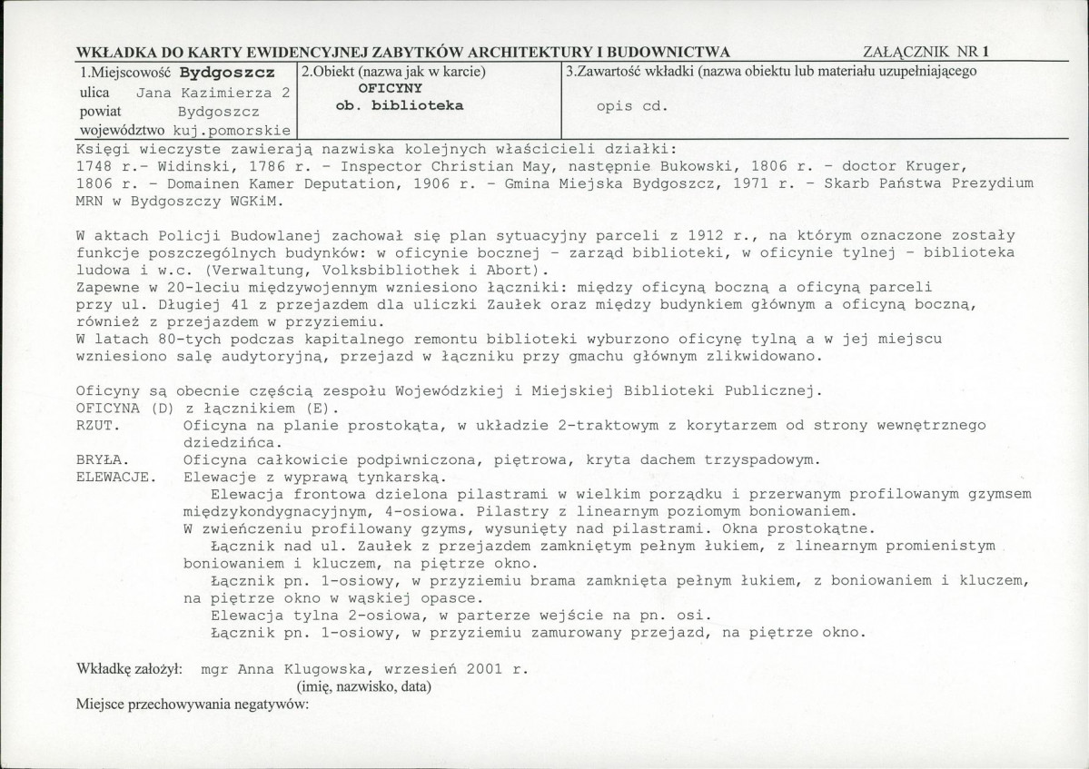 KB - Karta biała, skan nr 5