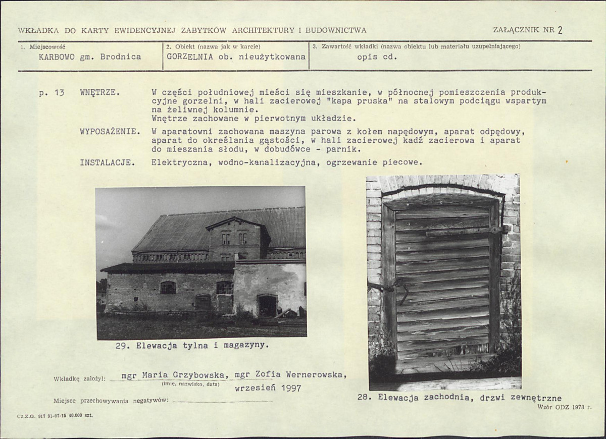 KB - Karta biała, skan nr 7