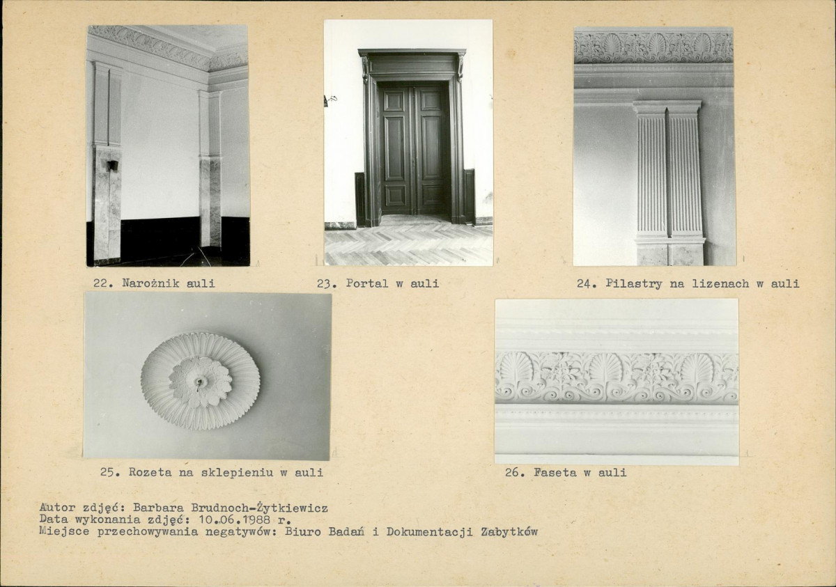 KB - Karta biała, skan nr 12