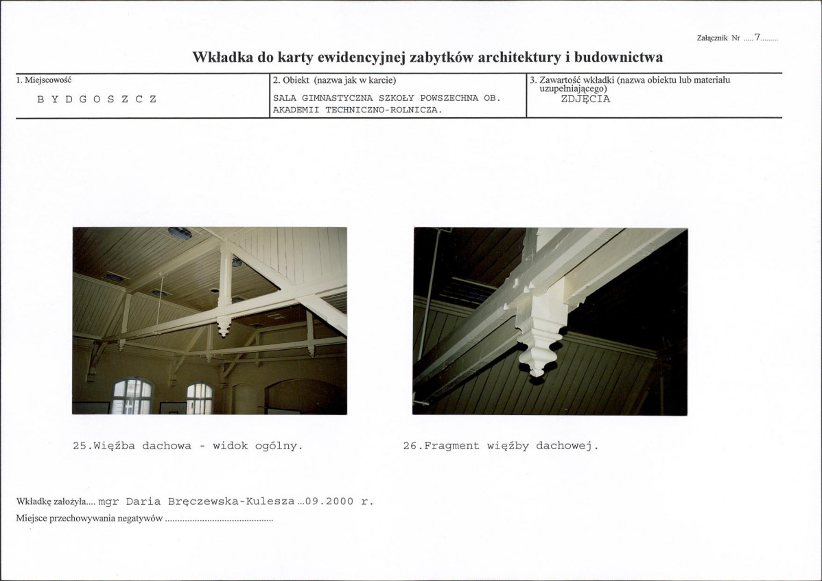 KB - Karta biała, skan nr 17