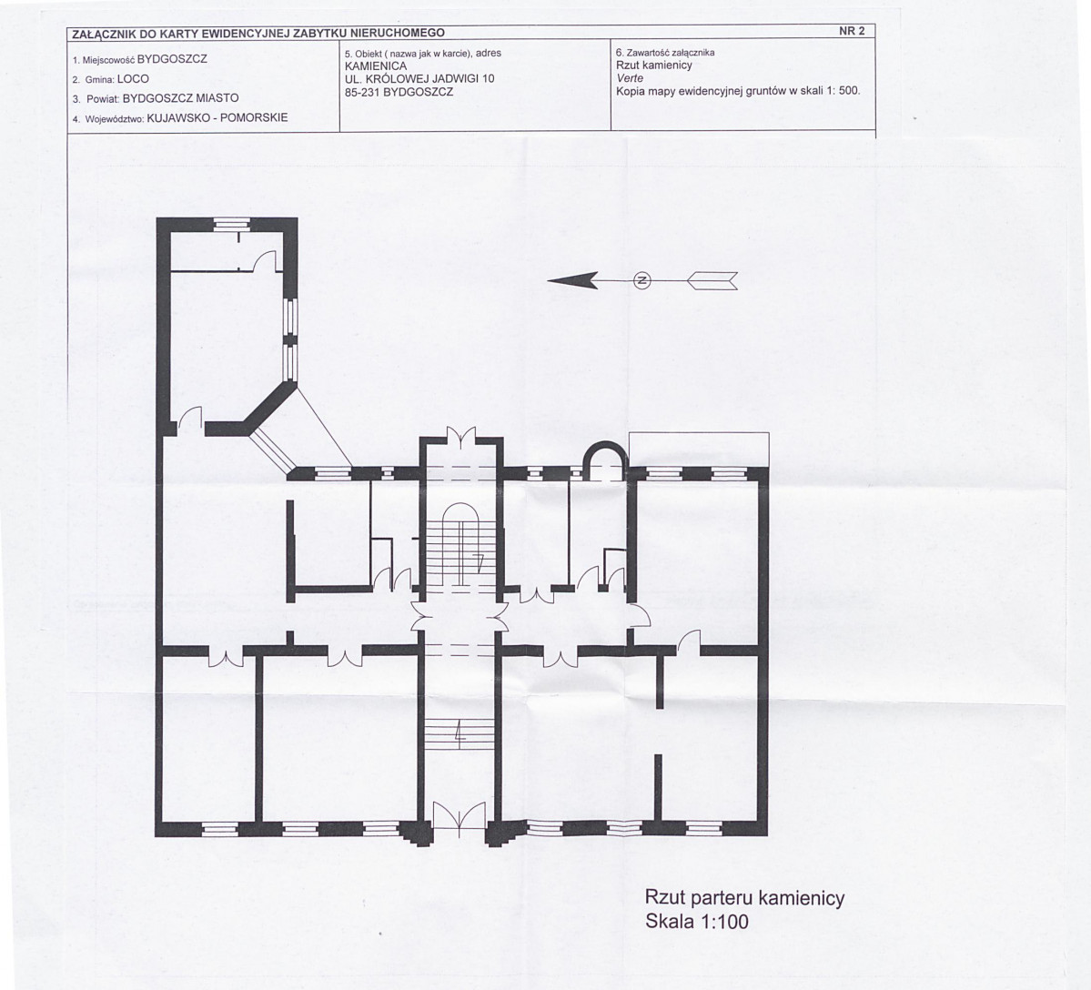 KB - Karta biała, skan nr 7
