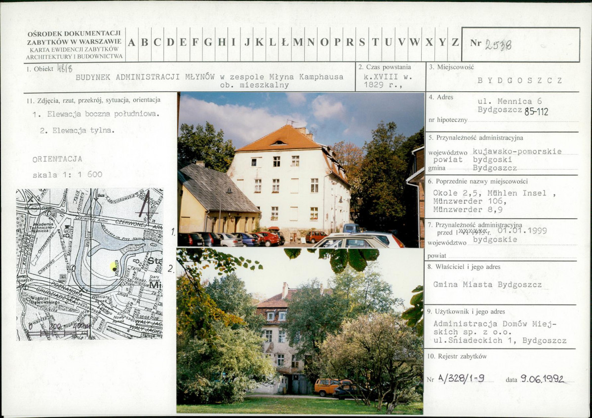 Karta biała, skan nr 1