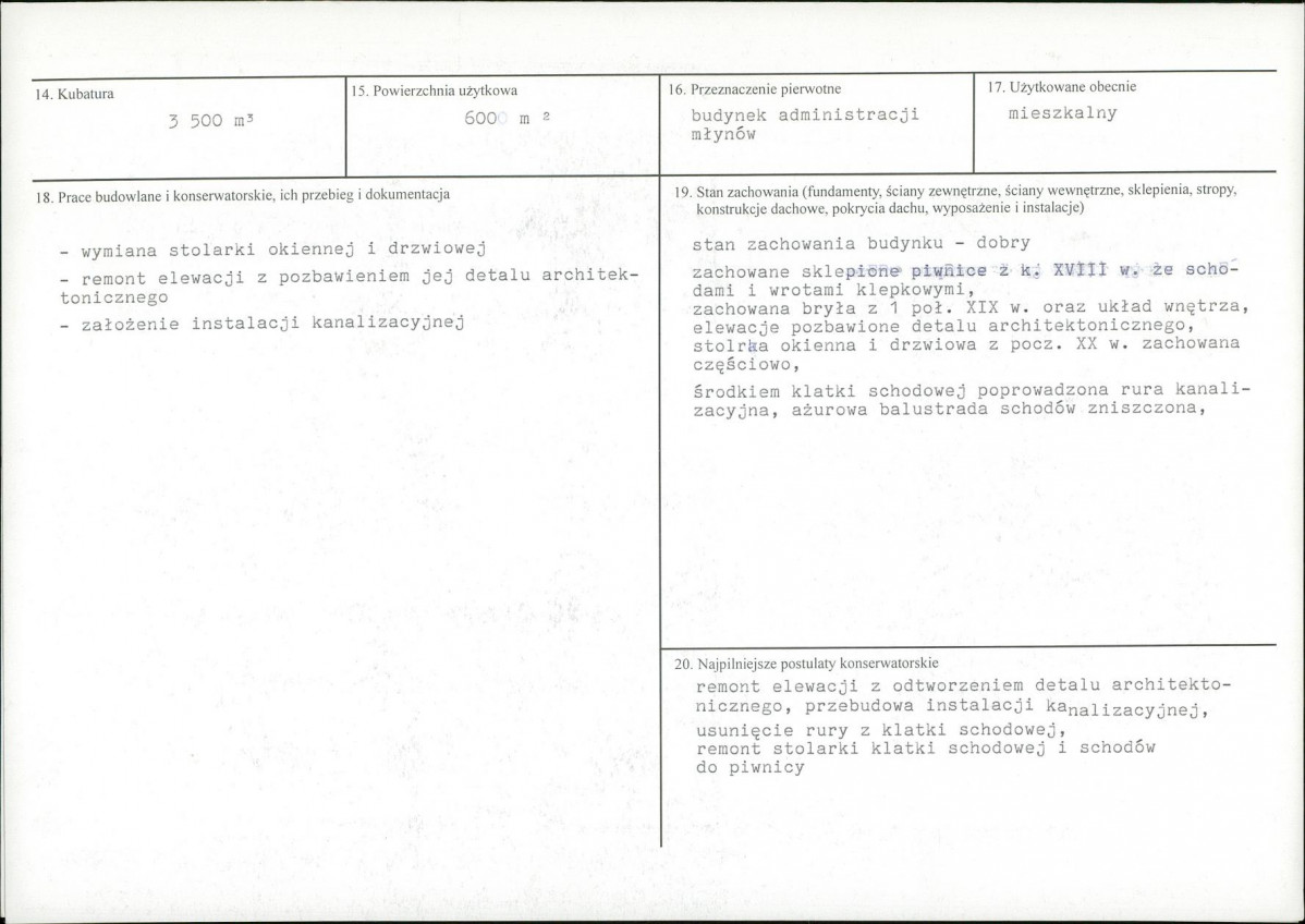 Karta biała, skan nr 3