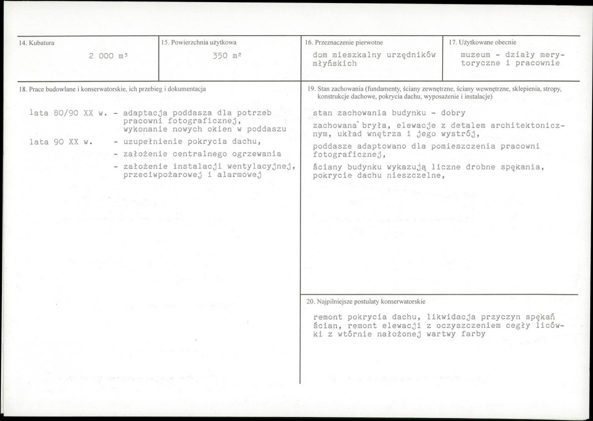 KB - Karta biała, skan nr 3