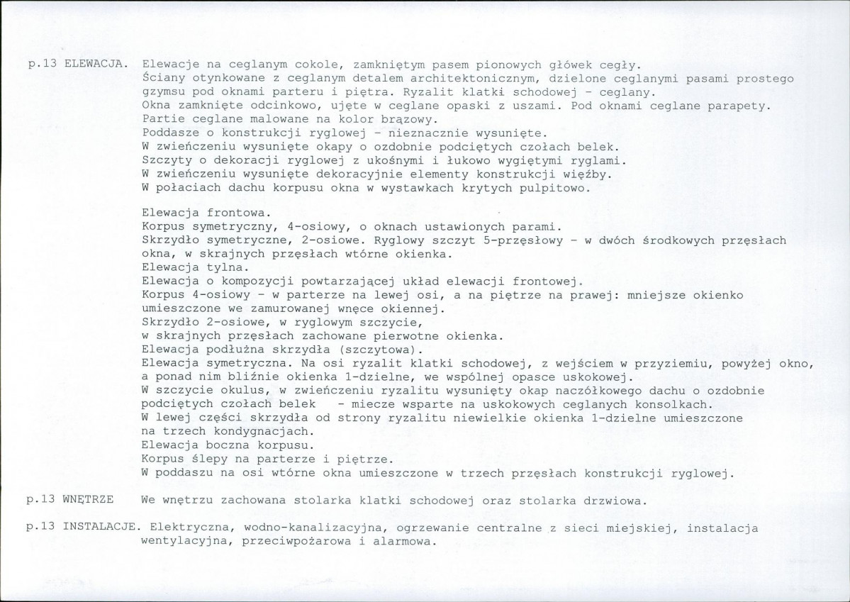 KB - Karta biała, skan nr 6