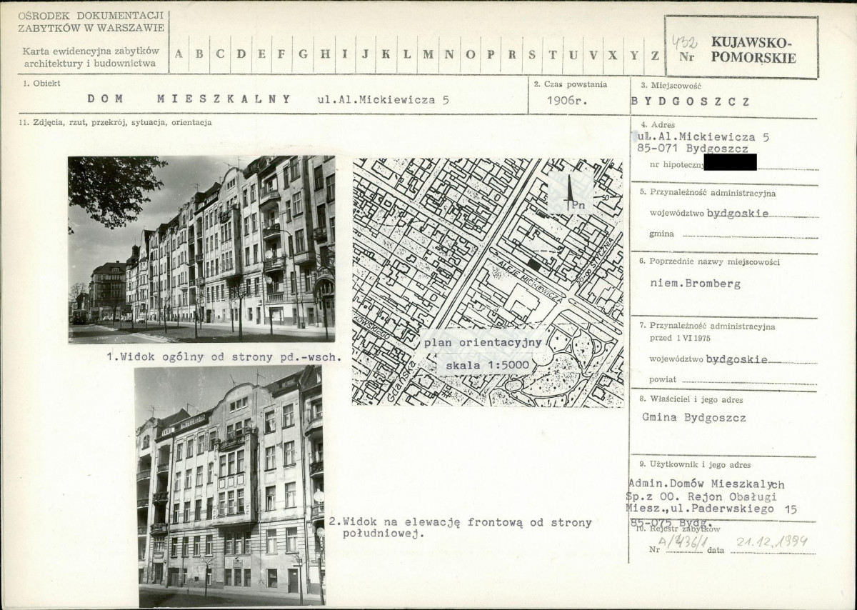 KB - Karta biała, skan nr 1