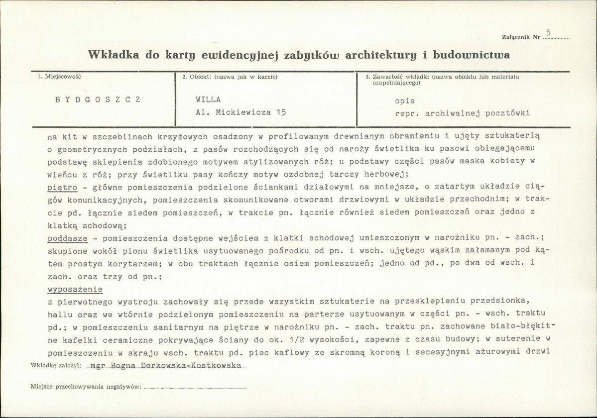 KB - Karta biała, skan nr 13