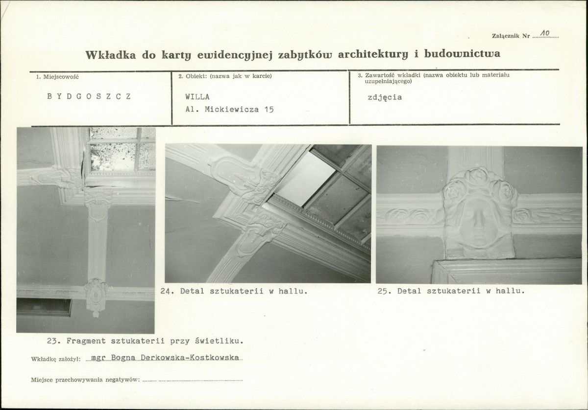 KB - Karta biała, skan nr 23