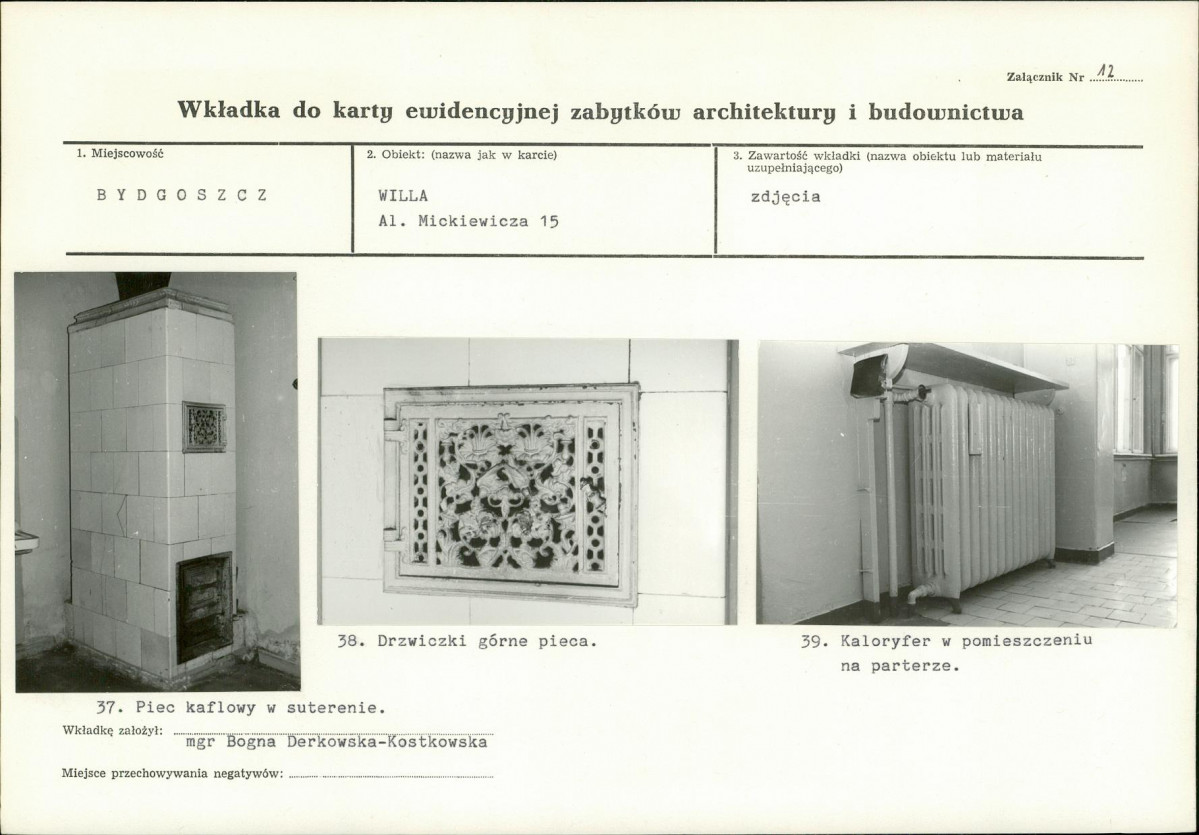 KB - Karta biała, skan nr 27