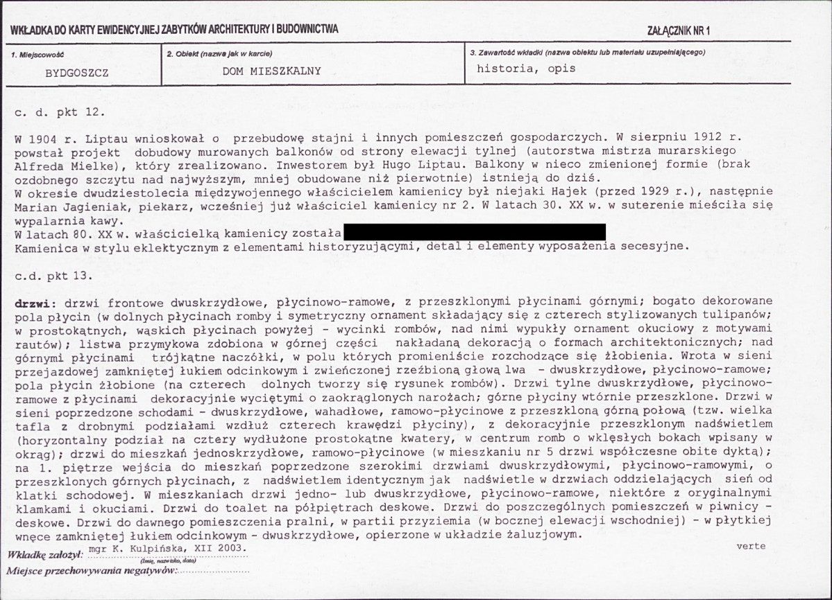 KB - Karta biała, skan nr 5