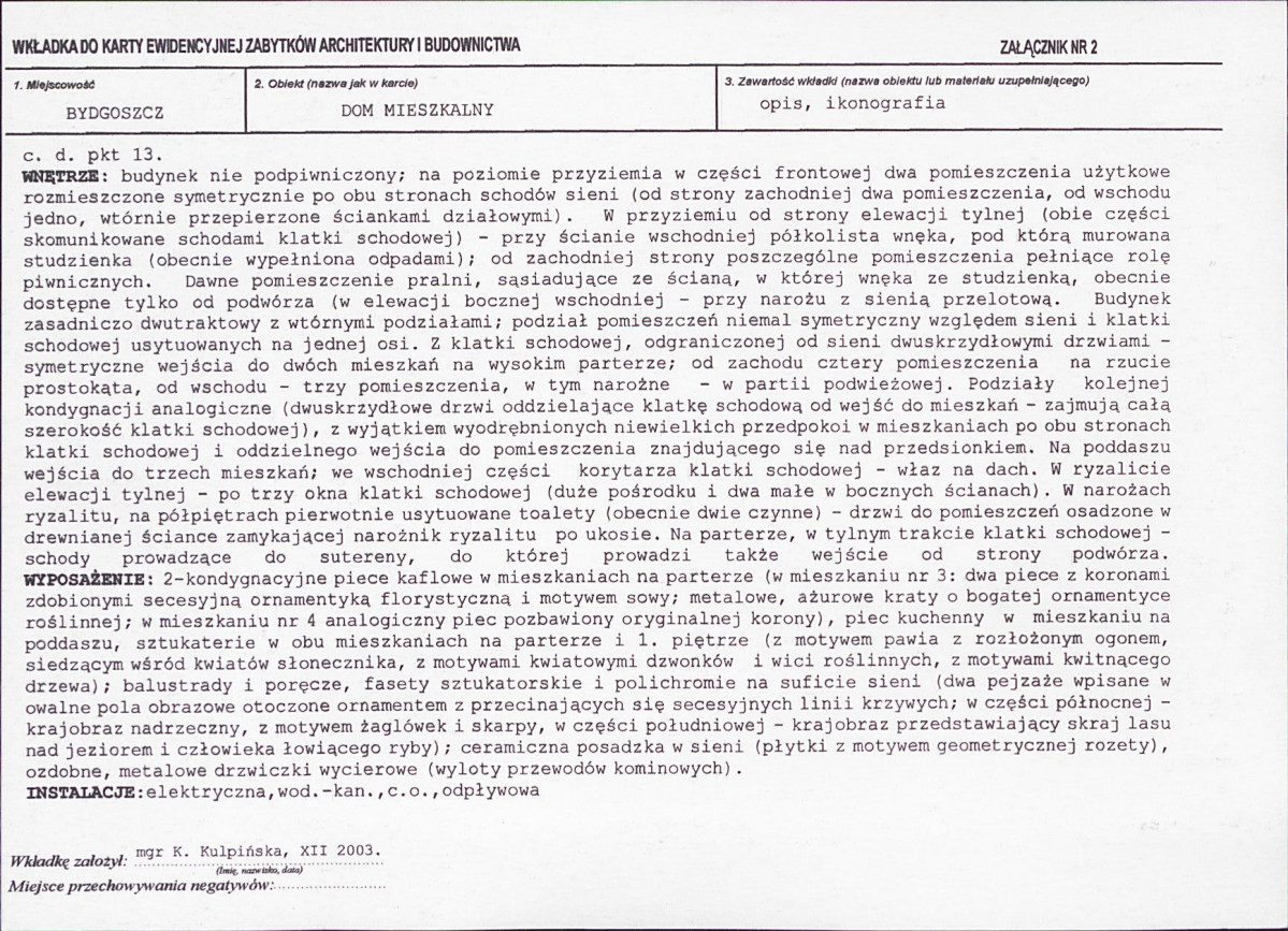 KB - Karta biała, skan nr 7