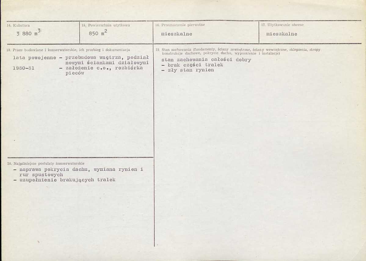 KB - Karta biała, skan nr 3