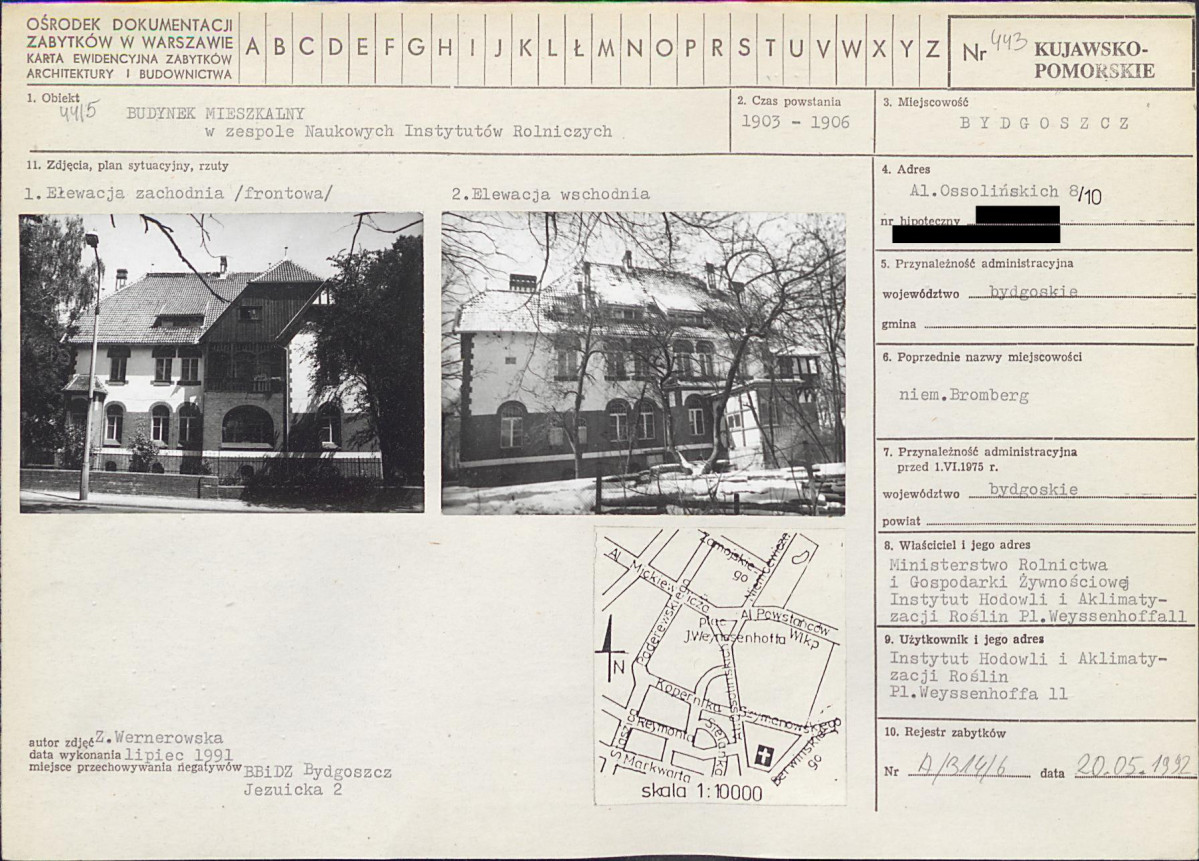 KB - Karta biała, skan nr 1