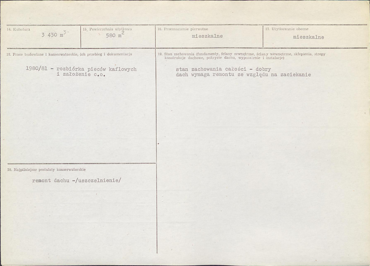 KB - Karta biała, skan nr 3