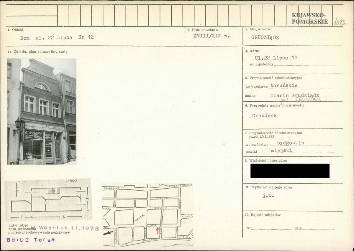 KB - Karta biała, skan nr 1