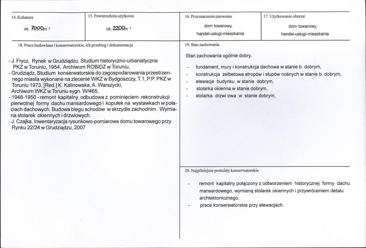 KB - Karta biała, skan nr 3