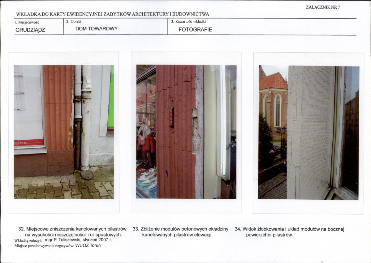 KB - Karta biała, skan nr 17