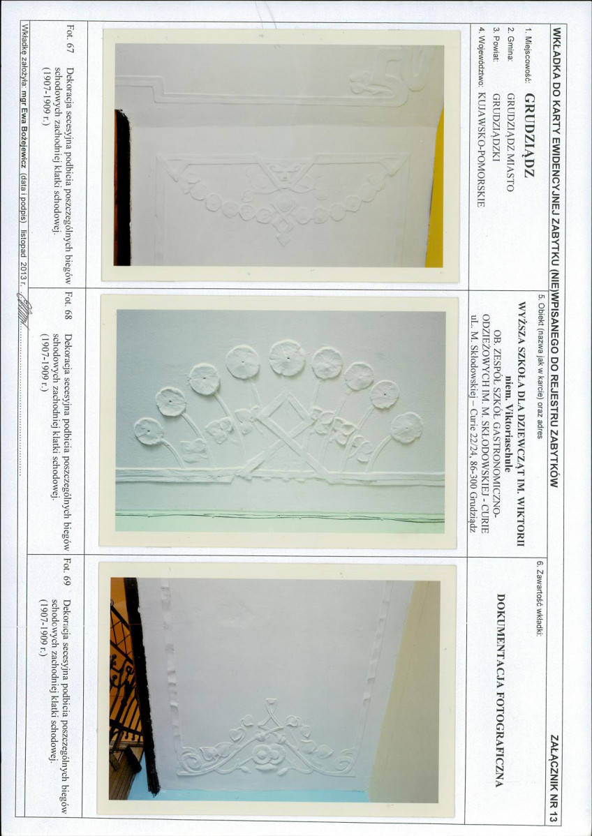 KB - Karta biała, skan nr 27