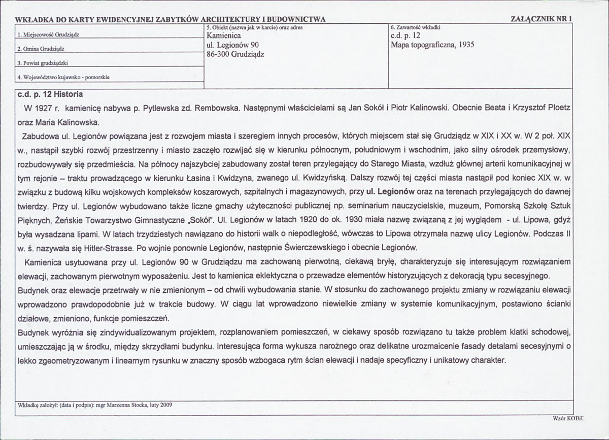 KB - Karta biała, skan nr 5
