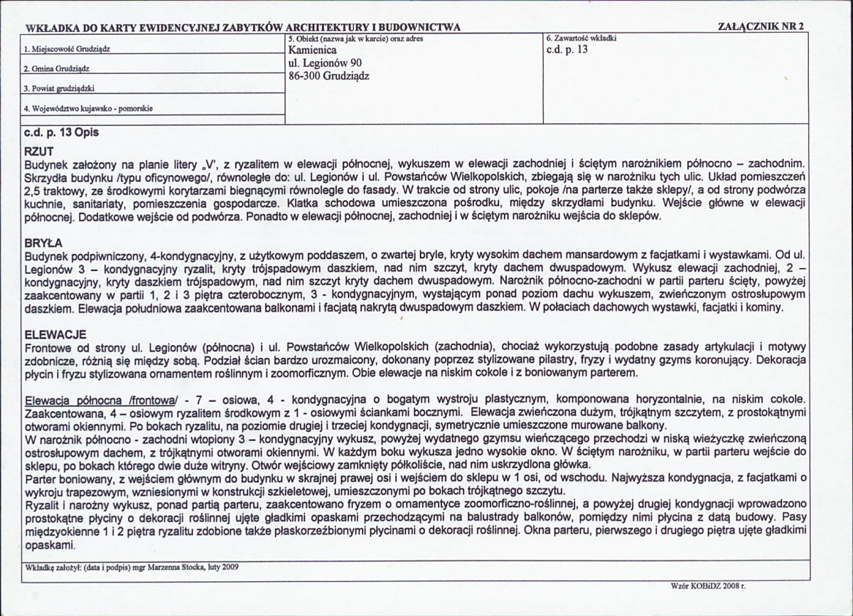 KB - Karta biała, skan nr 7
