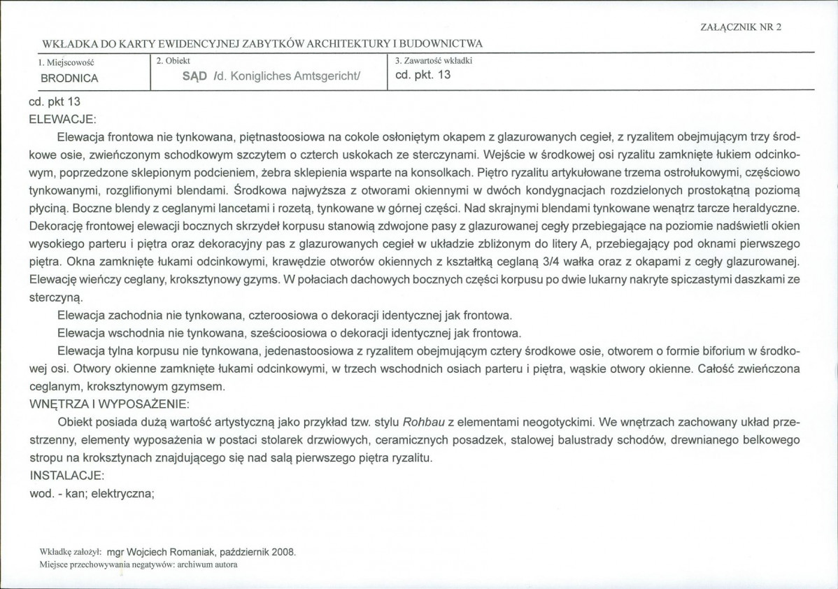 KB - Karta biała, skan nr 6