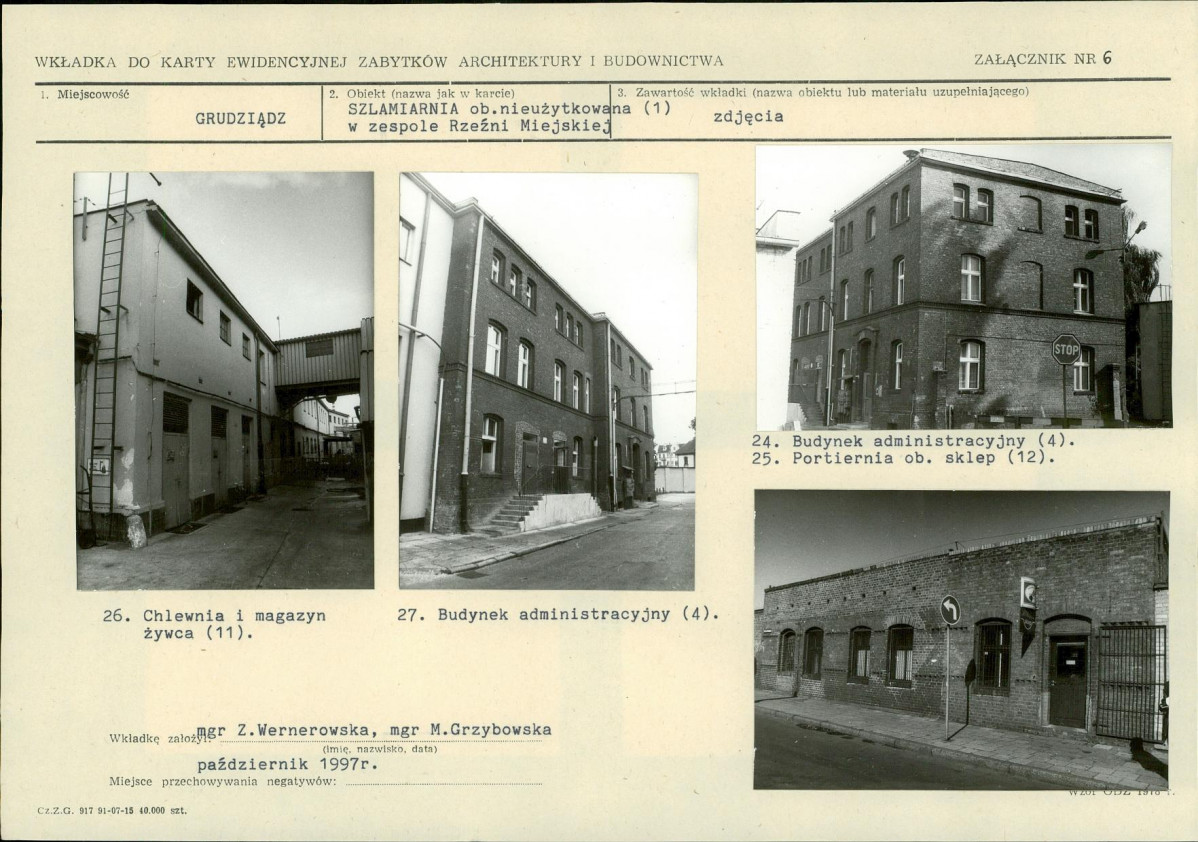 KB - Karta biała, skan nr 17