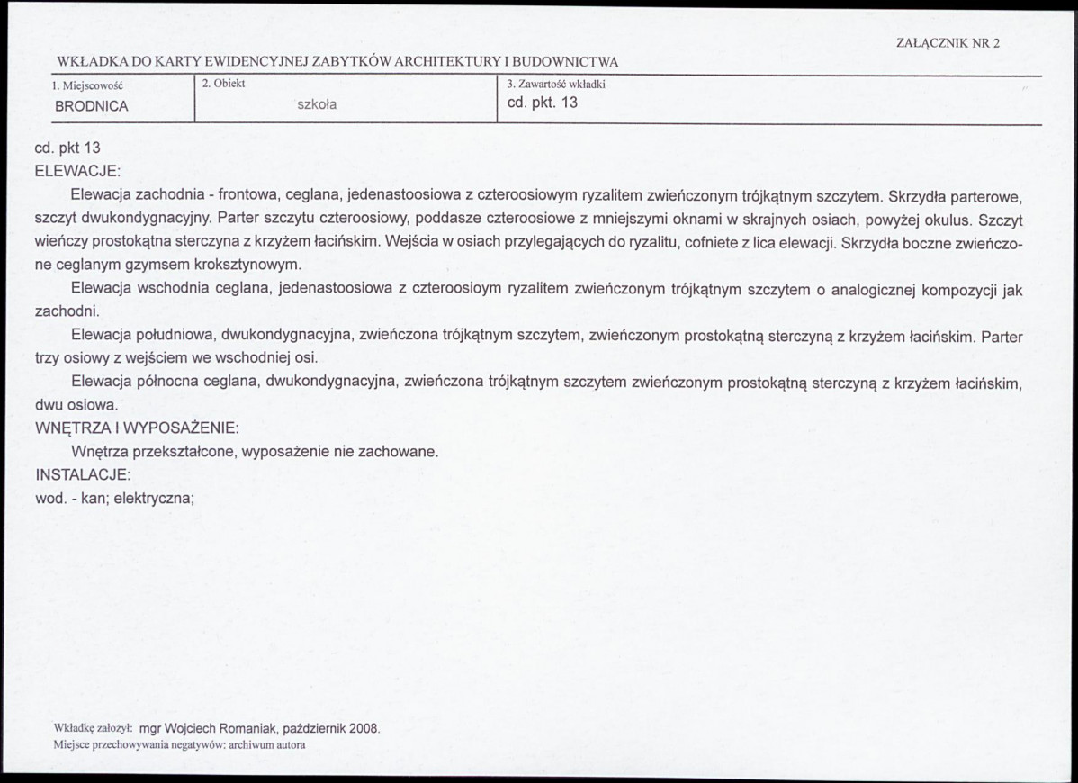KB - Karta biała, skan nr 6