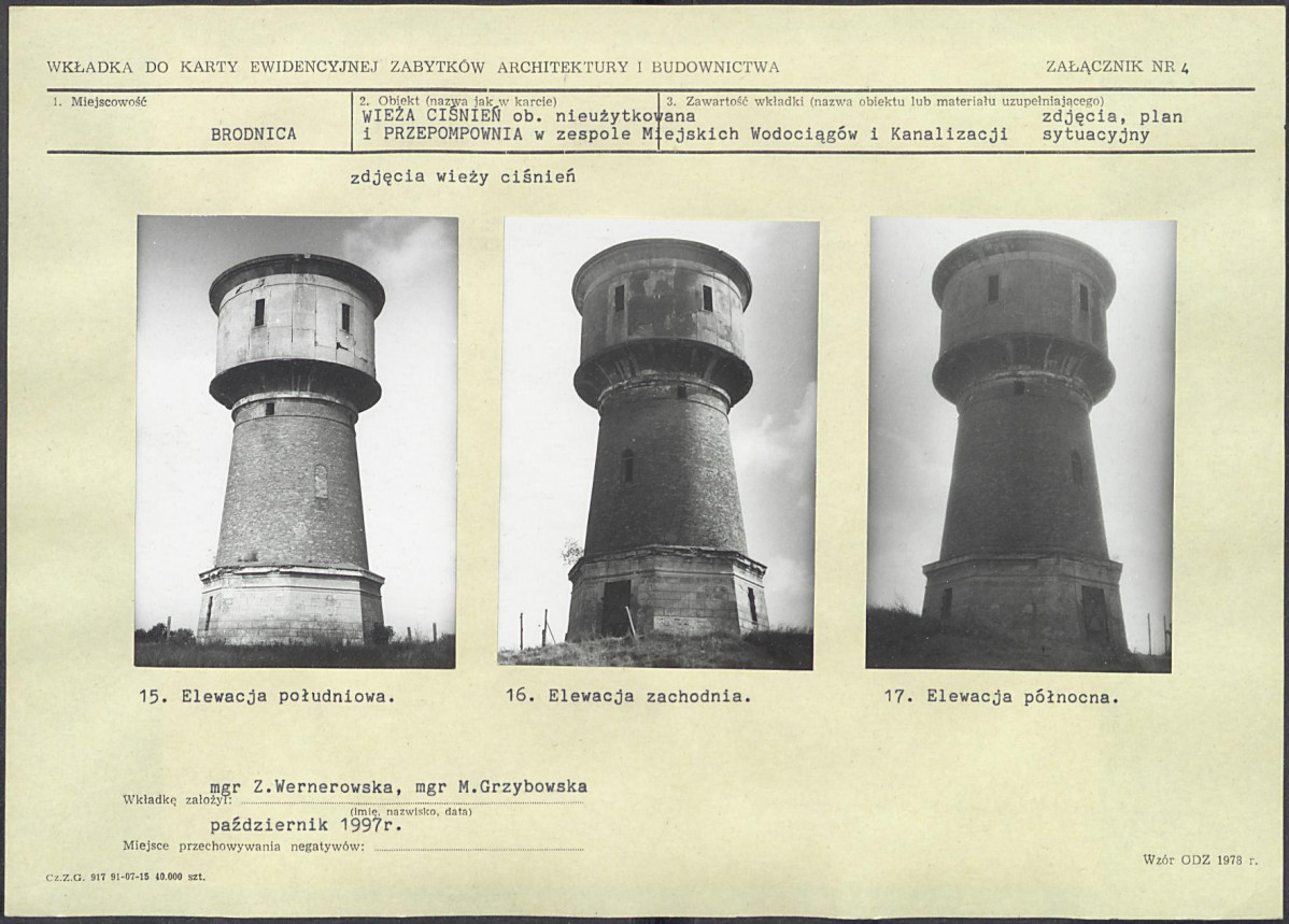 Karta biała, skan nr 11