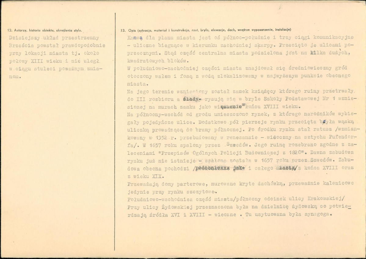 KB - Karta biała, skan nr 2