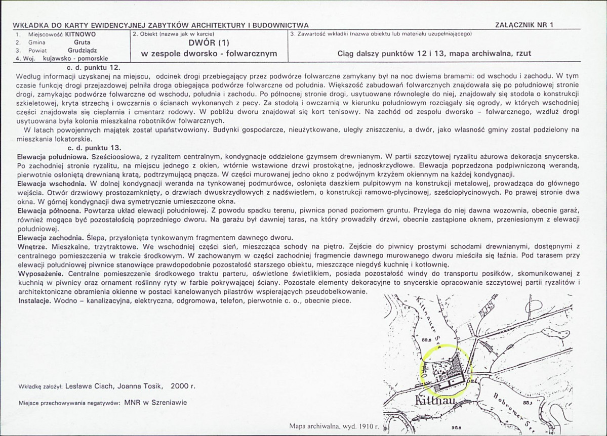 KB - Karta biała, skan nr 5