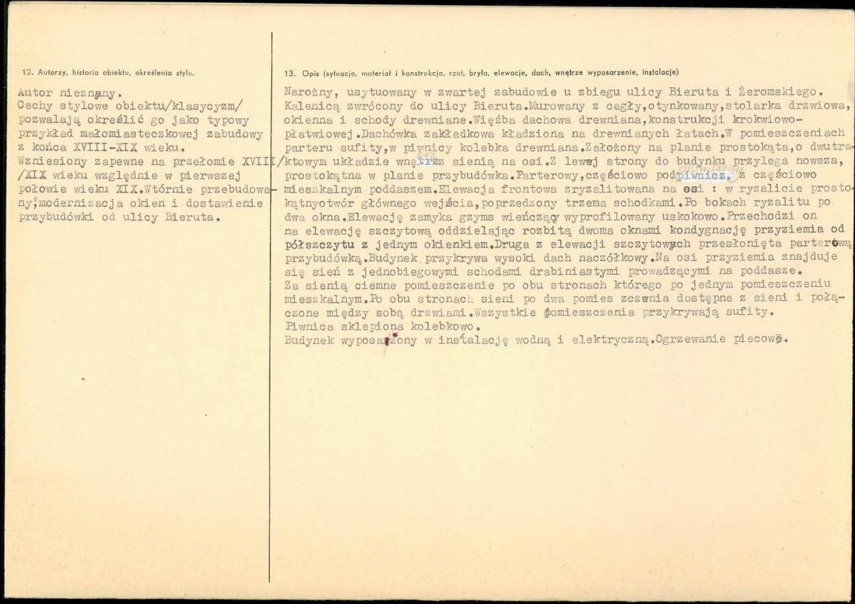 KB - Karta biała, skan nr 2