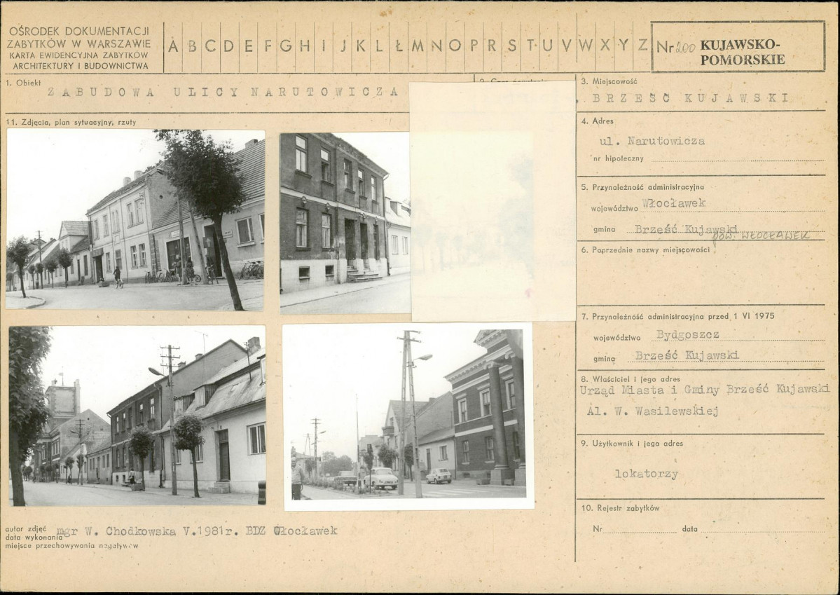 KB - Karta biała, skan nr 2