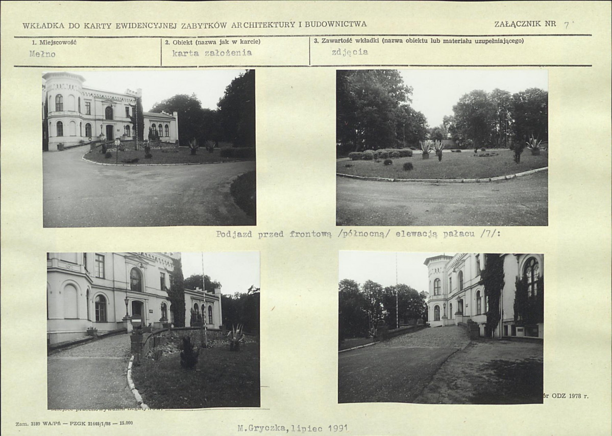 KB - Karta biała, skan nr 17