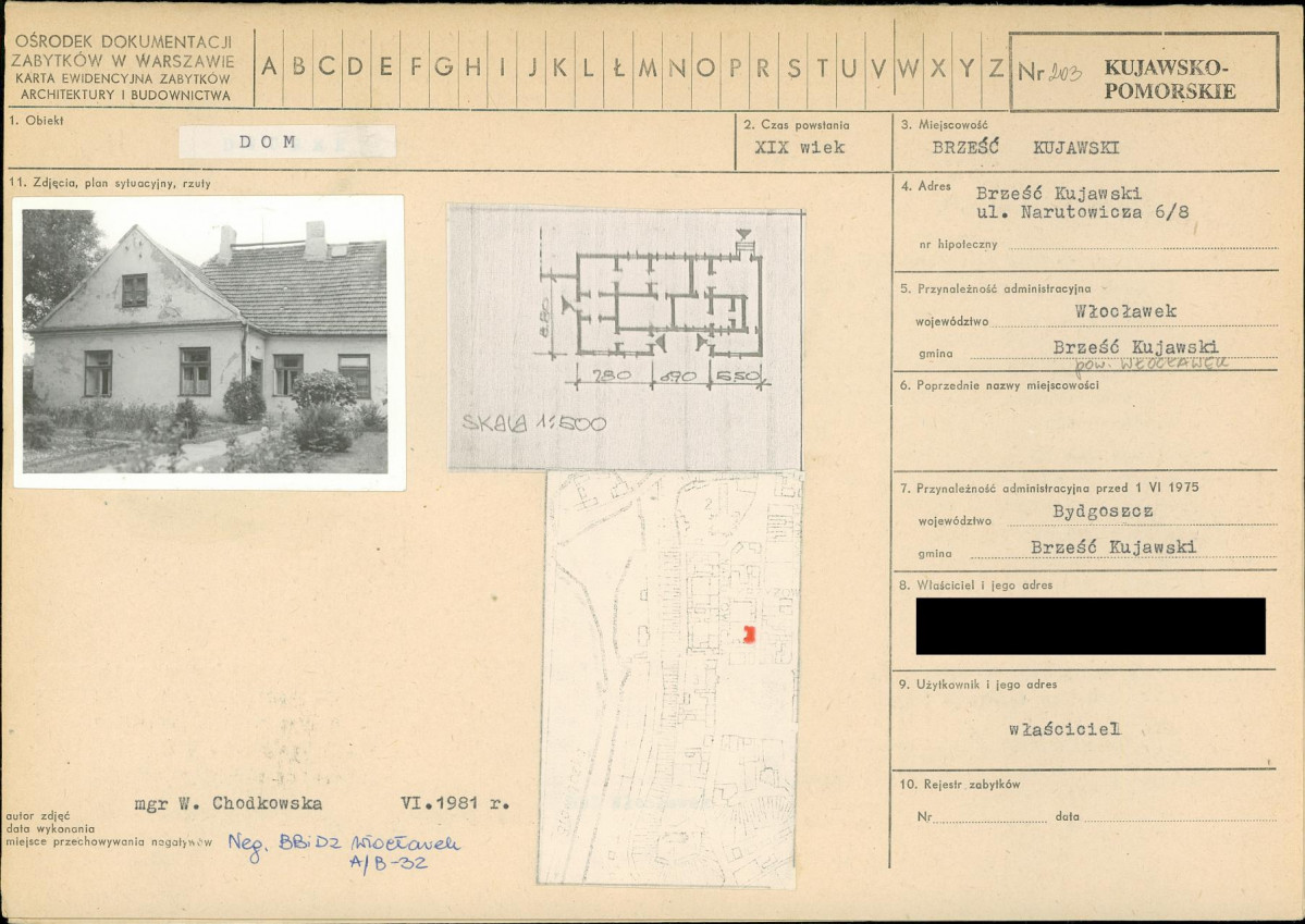 KB - Karta biała, skan nr 1