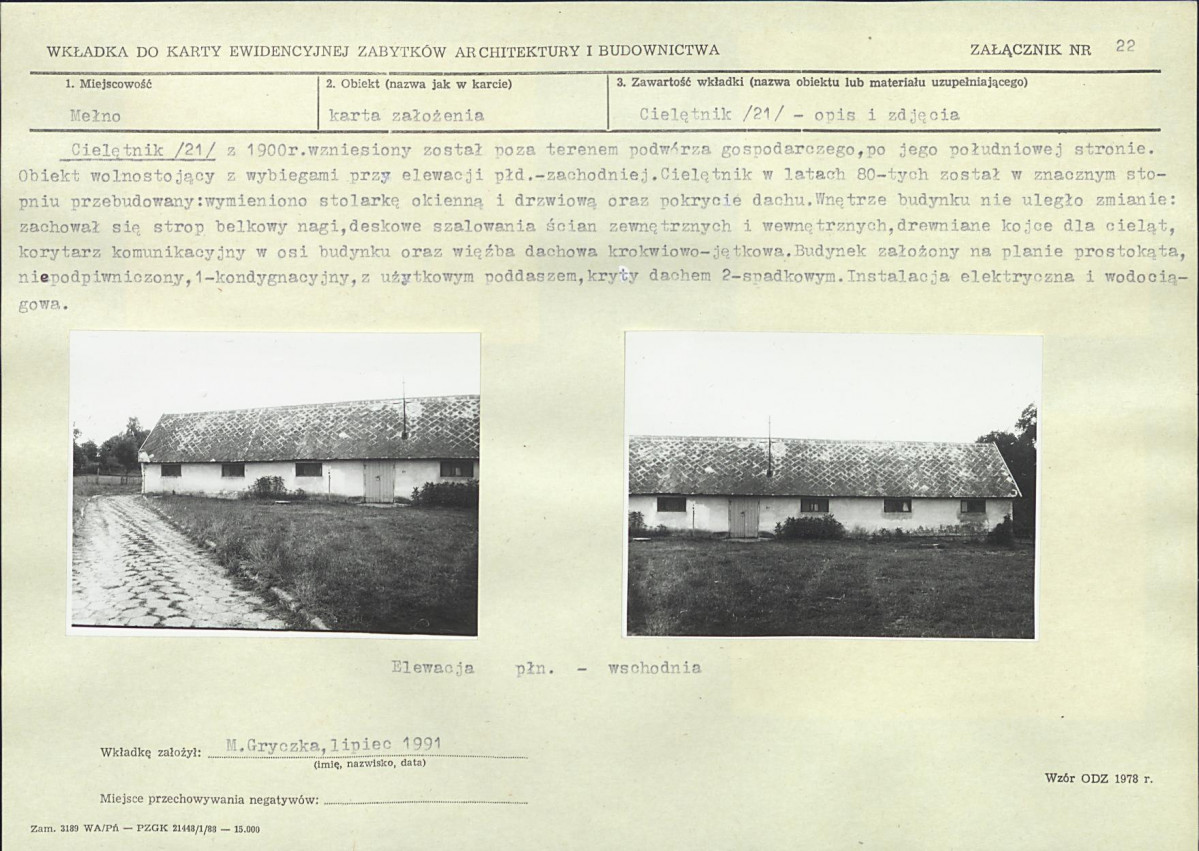 KB - Karta biała, skan nr 47