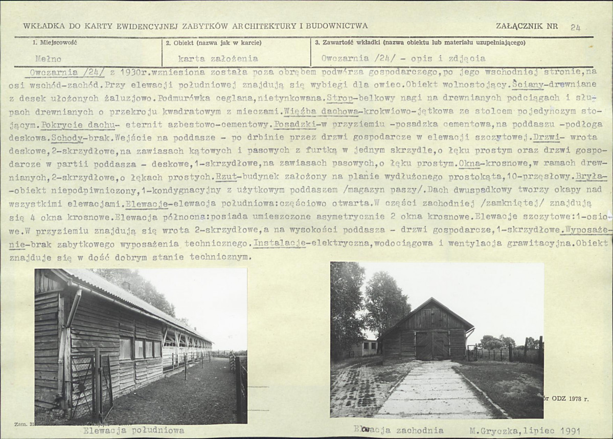 KB - Karta biała, skan nr 51